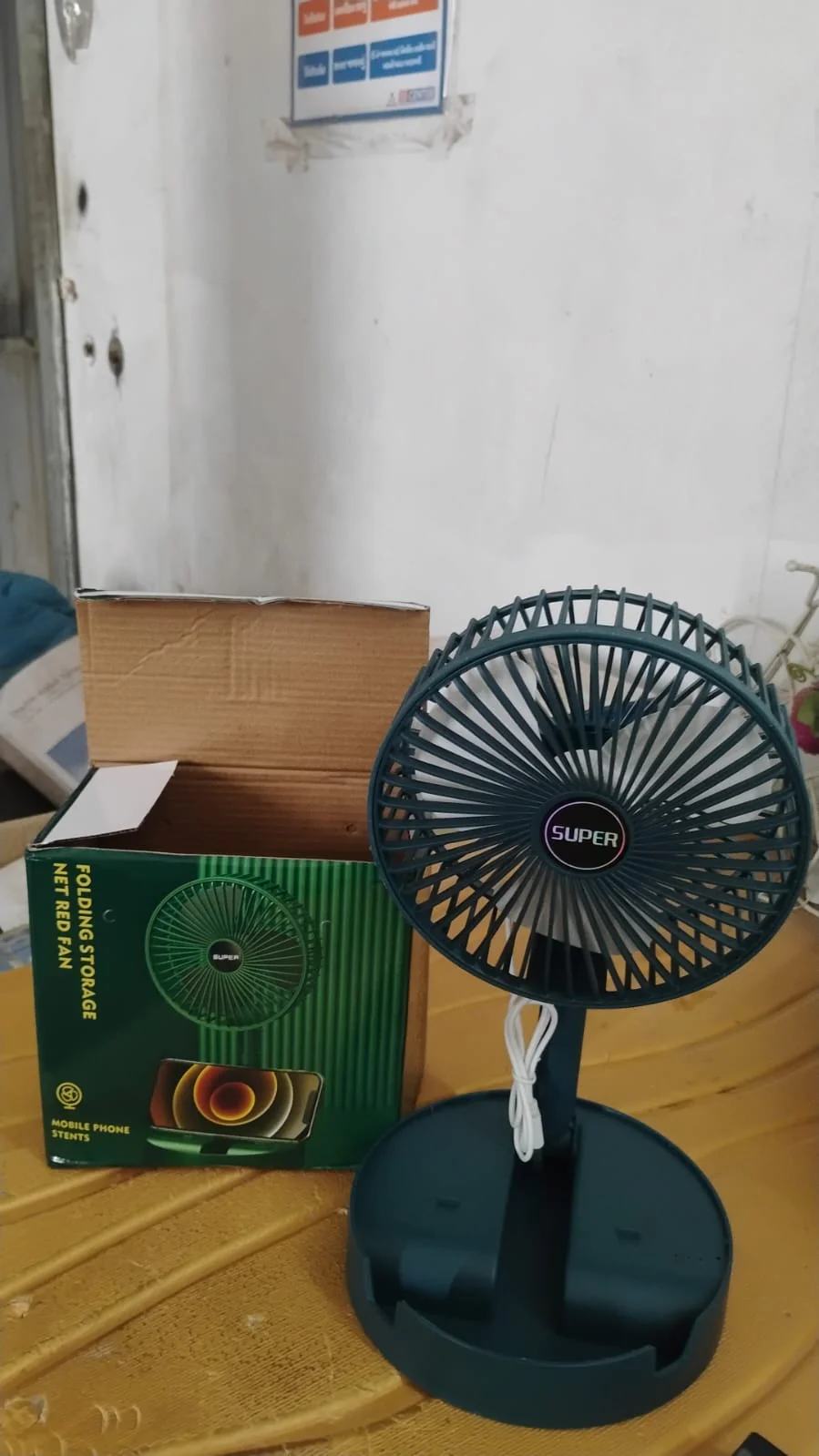Foldable Portable USB Desk Fan with Adjustable Height & 180° Rotation 8 Foldable Portable USB Desk Fan with Adjustable Height & 180° Rotation - Image 8